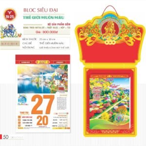Lịch Bloc Siêu Đại 2027 TD Mẫu TD25 (20 x 30 cm) Quà Tết Truyền Thống Gốm Sứ & Lịch in logo doanh nghiệp quà tặng Tết tại Gốm Sứ Bát Tràng & Quà Tết