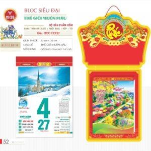 Lịch Bloc Siêu Đại 2027 TD Mẫu TD26 (20 x 30 cm) Quà Tết Truyền Thống Gốm Sứ & Lịch in logo doanh nghiệp quà tặng Tết tại Gốm Sứ Bát Tràng & Quà Tết