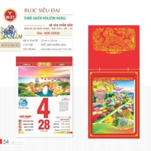 Lịch Bloc Siêu Đại 2027 TD Mẫu TD27 (20 x 30 cm) Quà Tết Truyền Thống Gốm Sứ & Lịch in logo doanh nghiệp quà tặng Tết tại Gốm Sứ Bát Tràng & Quà Tết