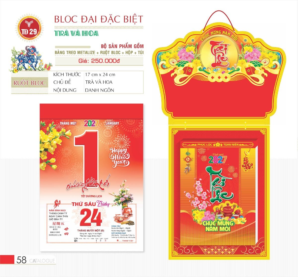 Lịch Bloc Đại Đặc Biệt 2027 TD Mẫu TD29 (29 x 41 cm) Quà Tết Truyền Thống Gốm Sứ & Lịch Lịch Bloc Đại Đặc Biệt 2027 TD Mẫu TD29 (29 x 41 cm) Quà Tết Truyền Thống Gốm Sứ & Lịch in logo doanh nghiệp quà tặng Tết tại Gốm Sứ Bát Tràng & Quà Tết