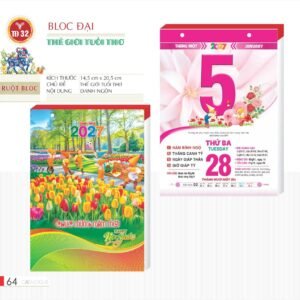 Lịch Bloc 2027 TD Mẫu TD32 (29 x 41 cm) Quà Tết Truyền Thống Gốm Sứ & Lịch in logo doanh nghiệp quà tặng Tết tại Gốm Sứ Bát Tràng & Quà Tết