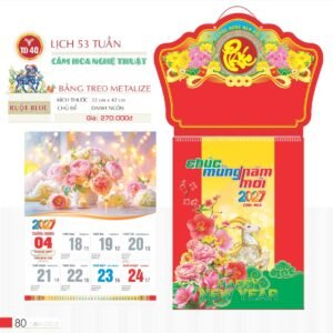 Lịch Treo Tường Lò Xo 2027 TD Mẫu TD40 (40 x 60 cm) Quà Tết Truyền Thống Gốm Sứ & Lịch in logo doanh nghiệp quà tặng Tết tại Gốm Sứ Bát Tràng & Quà Tết