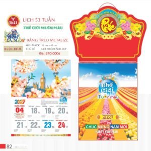 Lịch Treo Tường Lò Xo 2027 TD Mẫu TD41 (40 x 60 cm) Quà Tết Truyền Thống Gốm Sứ & Lịch in logo doanh nghiệp quà tặng Tết tại Gốm Sứ Bát Tràng & Quà Tết