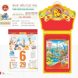 Lịch Bloc Siêu Cực Đại 2027 TD Mẫu TD8 (38 x 53 cm) Quà Tết Truyền Thống Gốm Sứ & Lịch in logo doanh nghiệp quà tặng Tết tại Gốm Sứ Bát Tràng & Quà Tết