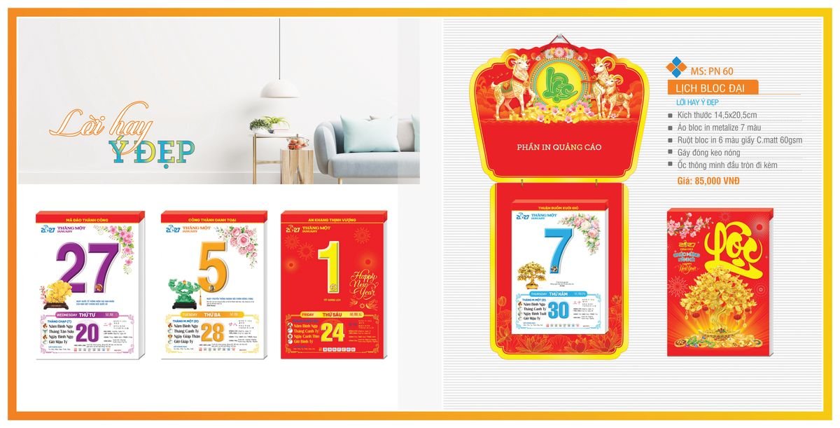 Lịch Bloc TPN 2027 TPNBLOC67 Quà Tết Truyền Thống Gốm Sứ & Lịch Lịch Bloc TPN 2027 TPNBLOC67 Quà Tết Truyền Thống Gốm Sứ & Lịch