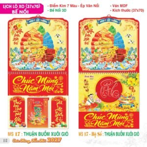 Lịch Treo Tường Lò Xo 2027 TS Mẫu TS-13 - Thuận Buồm Xuôi Gió (37 x 70 cm) Quà Tết Truyền Thống Gốm Sứ & Lịch