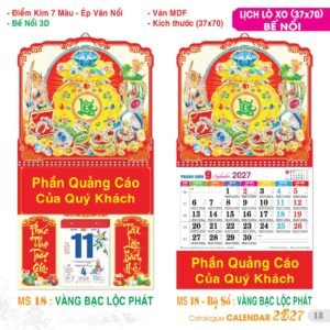 Lịch Treo Tường Lò Xo 2027 TS Mẫu TS-14 (37 x 70 cm) Quà Tết Truyền Thống Gốm Sứ & Lịch