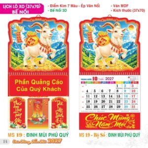 Lịch Treo Tường Lò Xo 2027 TS Mẫu TS-15 (37 x 70 cm) Quà Tết Truyền Thống Gốm Sứ & Lịch
