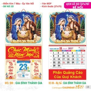 Lịch Treo Tường Lò Xo 2027 TS Mẫu TS-16 (37 x 70 cm) Quà Tết Truyền Thống Gốm Sứ & Lịch