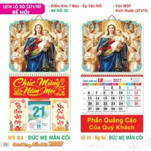 Lịch Treo Tường Lò Xo 2027 TS Mẫu TS-17 (37 x 70 cm) Quà Tết Truyền Thống Gốm Sứ & Lịch