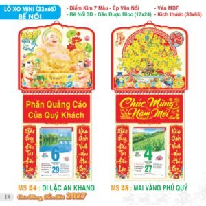 Lịch Bloc Đại Đặc Biệt 2027 TS Mẫu TS-19 (33 x 65 cm) Quà Tết Truyền Thống Gốm Sứ & Lịch