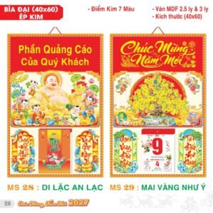 Lịch Bìa Treo 2027 TS Mẫu TS-21 (40 x 60 cm) Quà Tết Truyền Thống Gốm Sứ & Lịch
