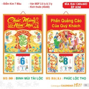 Lịch Bìa Treo 2027 TS Mẫu TS-22 - Phúc Lộc Thọ (40 x 60 cm) Quà Tết Truyền Thống Gốm Sứ & Lịch