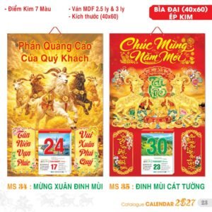 Lịch Bìa Treo 2027 TS Mẫu TS-24 (40 x 60 cm) Quà Tết Truyền Thống Gốm Sứ & Lịch