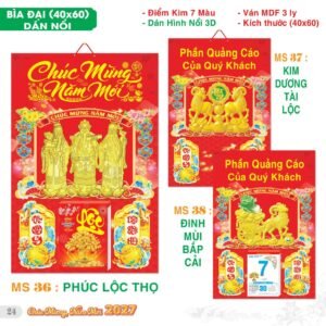 Lịch Bìa Treo 2027 TS Mẫu TS-25 (40 x 60 cm) Quà Tết Truyền Thống Gốm Sứ & Lịch