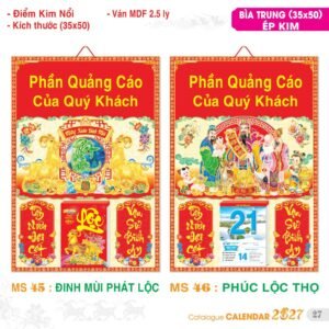 Lịch Bloc 2027 TS Mẫu TS-28 (29 x 41 cm) Quà Tết Truyền Thống Gốm Sứ & Lịch