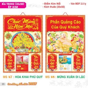 Lịch Bìa Treo 2027 TS Mẫu TS-29 (35 x 50 cm) Quà Tết Truyền Thống Gốm Sứ & Lịch