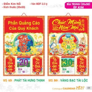 Lịch Bìa Treo 2027 TS Mẫu TS-30 (35 x 50 cm) Quà Tết Truyền Thống Gốm Sứ & Lịch