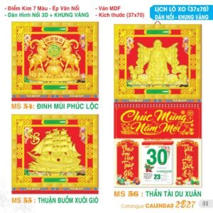 Lịch Treo Tường Lò Xo 2027 TS Mẫu TS-32 (37 x 70 cm) Quà Tết Truyền Thống Gốm Sứ & Lịch