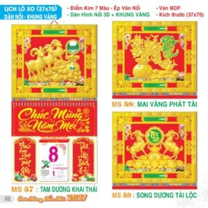 Lịch Treo Tường Lò Xo 2027 TS Mẫu TS-33 (37 x 70 cm) Quà Tết Truyền Thống Gốm Sứ & Lịch