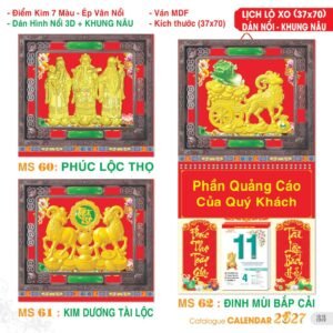 Lịch Treo Tường Lò Xo 2027 TS Mẫu TS-34 (37 x 70 cm) Quà Tết Truyền Thống Gốm Sứ & Lịch