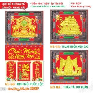 Lịch Treo Tường Lò Xo 2027 TS Mẫu TS-35 - Thuận Buồm Xuôi Gió (37 x 70 cm) Quà Tết Truyền Thống Gốm Sứ & Lịch