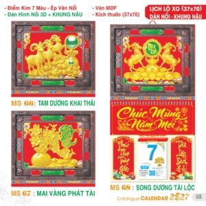 Lịch Treo Tường Lò Xo 2027 TS Mẫu TS-36 (37 x 70 cm) Quà Tết Truyền Thống Gốm Sứ & Lịch