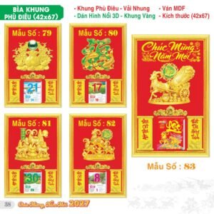 Lịch Bìa Treo 2027 TS Mẫu TS-39 (42 x 67 cm) Quà Tết Truyền Thống Gốm Sứ & Lịch