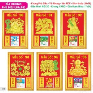 Lịch Bloc Đại Đặc Biệt 2027 TS Mẫu TS-41 (49 x 78 cm) Quà Tết Truyền Thống Gốm Sứ & Lịch