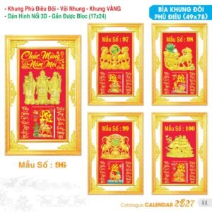 Lịch Bloc Đại Đặc Biệt 2027 TS Mẫu TS-42 (17 x 24 cm) Quà Tết Truyền Thống Gốm Sứ & Lịch