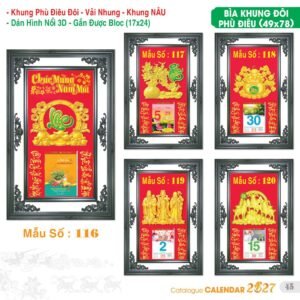 Lịch Bloc Đại Đặc Biệt 2027 TS Mẫu TS-46 (17 x 24 cm) Quà Tết Truyền Thống Gốm Sứ & Lịch