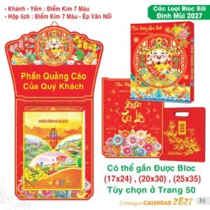 Lịch Bloc Siêu Đại 2027 TS Mẫu TS-52 (17 x 24 cm) Quà Tết Truyền Thống Gốm Sứ & Lịch