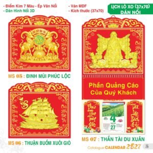 Lịch Treo Tường Lò Xo 2027 TS Mẫu TS-6 - Đại Cát Đại Lợi (37 x 70 cm) Quà Tết Truyền Thống Gốm Sứ & Lịch