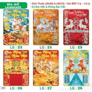 Lịch Bìa Treo 2027 TS Mẫu TS-61 (40 x 60 cm) Quà Tết Truyền Thống Gốm Sứ & Lịch
