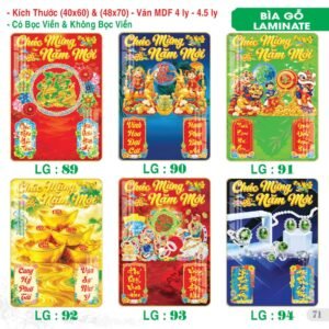 Lịch Bìa Treo 2027 TS Mẫu TS-72 (40 x 60 cm) Quà Tết Truyền Thống Gốm Sứ & Lịch