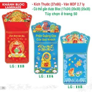 Lịch Bloc Siêu Đại 2027 TS Mẫu TS-77 (37 x 66 cm) Quà Tết Truyền Thống Gốm Sứ & Lịch
