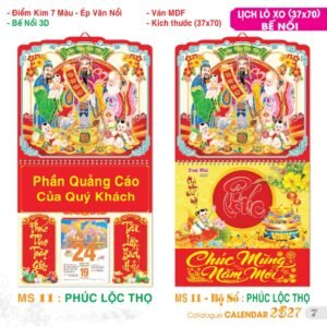 Lịch Treo Tường Lò Xo 2027 TS Mẫu TS-8 - Phúc Lộc Thọ (37 x 70 cm) Quà Tết Truyền Thống Gốm Sứ & Lịch