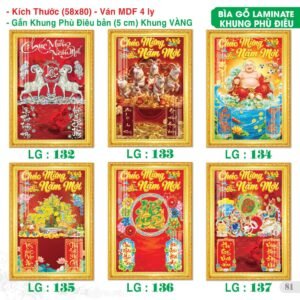 Lịch Bìa Treo 2027 TS Mẫu TS-82 (58 x 80 cm) Quà Tết Truyền Thống Gốm Sứ & Lịch