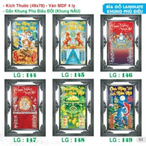 Lịch Bìa Treo 2027 TS Mẫu TS-84 (49 x 78 cm) Quà Tết Truyền Thống Gốm Sứ & Lịch