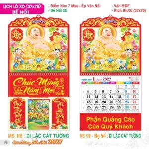Lịch Treo Tường Lò Xo 2027 TS Mẫu TS-9 (37 x 70 cm) Quà Tết Truyền Thống Gốm Sứ & Lịch