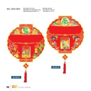 Lịch Bìa Treo 2027 VL Mẫu VLBD (40 x 60cm) Quà Tết Truyền Thống Gốm Sứ & Lịch in logo doanh nghiệp quà tặng Tết tại Gốm Sứ Bát Tràng & Quà Tết