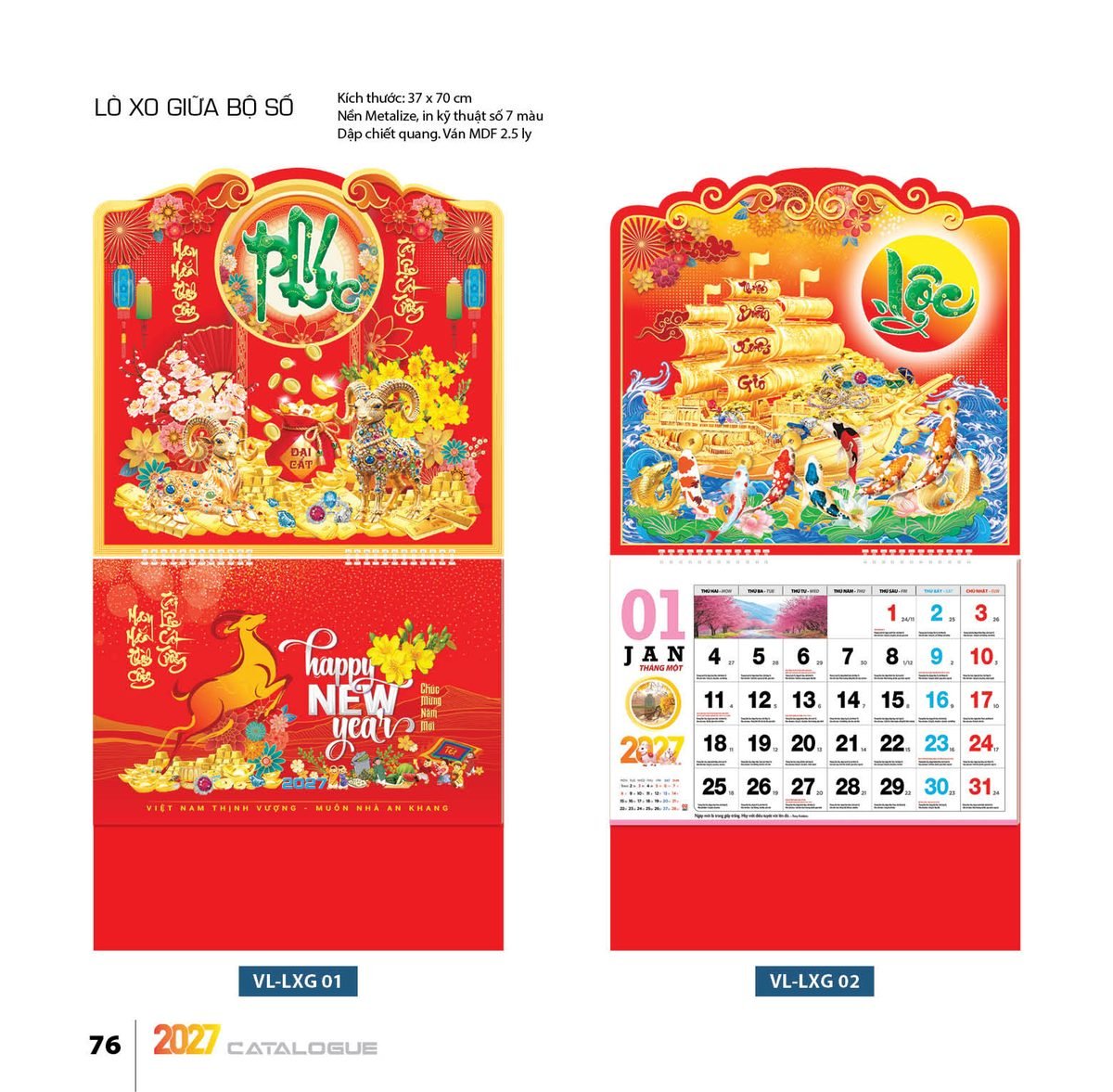 Lịch Treo Tường Lò Xo 2027 VL Mẫu VLLXG01 (37 x 70cm) Quà Tết Truyền Thống Gốm Sứ & Lịch Lịch Treo Tường Lò Xo 2027 VL Mẫu VLLXG01 (37 x 70cm) Quà Tết Truyền Thống Gốm Sứ & Lịch in logo doanh nghiệp quà tặng Tết tại Gốm Sứ Bát Tràng & Quà Tết