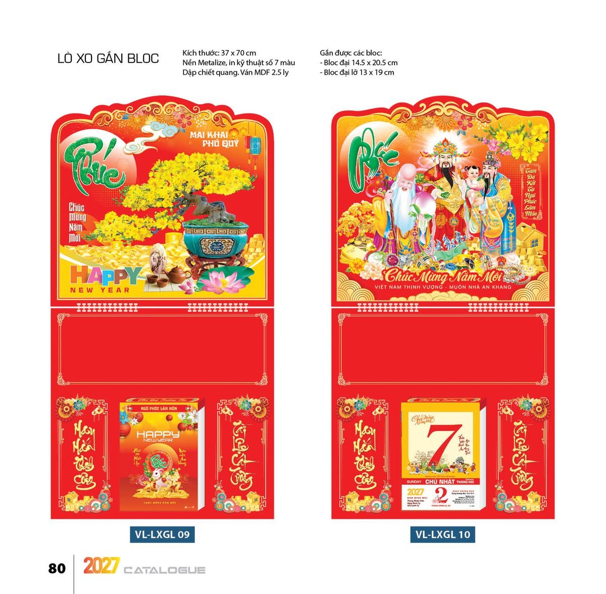 Lịch Treo Tường Lò Xo 2027 VL Mẫu VLLXG09 (37 x 70cm) Quà Tết Truyền Thống Gốm Sứ & Lịch Lịch Treo Tường Lò Xo 2027 VL Mẫu VLLXG09 (37 x 70cm) Quà Tết Truyền Thống Gốm Sứ & Lịch in logo doanh nghiệp quà tặng Tết tại Gốm Sứ Bát Tràng & Quà Tết